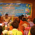 IMG_1102