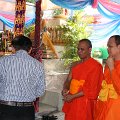 IMG_1128