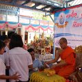 IMG_7116