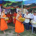 IMG_7750