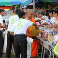 IMG_7786